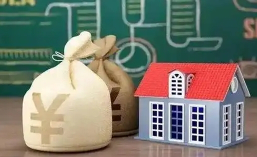 齐齐哈尔取个人公积金（如何取个人公积金账户资金）
